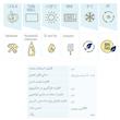 ظرف نگهدارنده طب پلاستیک مدل ماکروویوی کد 400cc  بسته 16 عددی