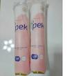پد آرایشی ایپک مدل makyaj cotton بسته 120 عددی