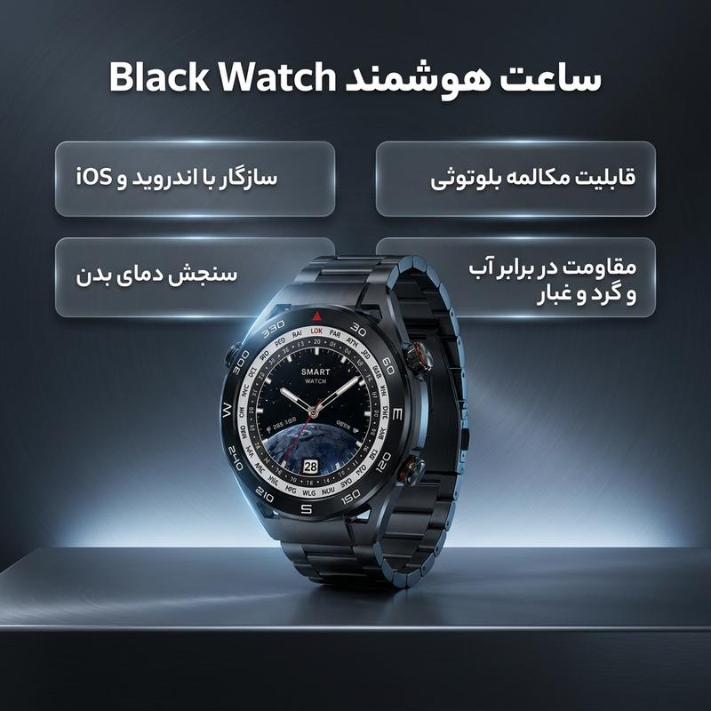 ساعت هوشمند 49 میلی‌متری ووکاس مدل G6 MAX با بند استیل ضدزنگ