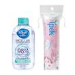 محلول پاک کننده صورت دافی مدل Hydration حجم 200 میلی لیتر به همراه پد پاک کننده آرایش ایپک مدل 01 بسته 70 عددی