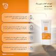 کرم ضدآفتاب هیدرودرم مدل Natural Beige، حجم 40 میلی‌لیتر