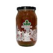 عسل گون آویشن شاهچنار - 700 گرم