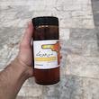 عسل چند گیاه نگین دانه - 1 کیلوگرم