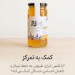 عسل طبیعی گز انگبین کهن گهر - 800 گرم