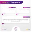 کرم ضد آفتاب رنگی سان‌سیف، 50 SPF، مدل MAQUISUN NW15، مناسب انواع پوست تنالیته با متوسط و حجم 40 میلی‌لیتر، محافظت‌کننده در برابر اشعه‌های UVA و UVB، بدون عطر، محافظت‌کننده پوست در برابر مواد آلرژی‌زا، دارای فرمولاسیون بدون چربی، با ماندگاری 2 ساعته