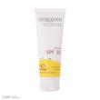 لوسیون ضدآفتاب هیدرودرم سری فاقد چربی SPF30، حجم 75 میلی‌لیتر