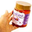 عسل زعفرانی کوهدشت - 600 گرم