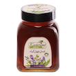 عسل طبیعی چهل گیاه رویال کندو کوهرنگ - 900 گرم به همراه عسل طبیعی آویشن رویال کندو کوهرنگ - 900 گرم