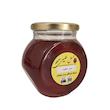 عسل طبیعی گیاه انغوزه - 900 گرم