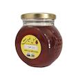 عسل طبیعی گیاه انغوزه - 900 گرم