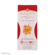کرم ضد آفتاب رنگی سان سیف SPF 50 مدل ANTI-AGEING-02 ‌مناسب انواع پوست حجم 50 میلی لیتر