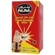 مایع حشره کش بف باف مدل A-002 حجم 55 میلی لیتر