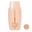 کرم ضدآفتاب رنگی ژیناژن مدل SPF50-03، مناسب پوست‌های معمولی و خشک، حجم 50 میلی‌لیتر
