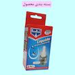 حشره کش کواکوا مدل NO.1 حجم 45 میلی لیتر