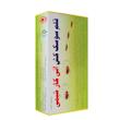 سوسک کش آنی کار شیمی مدل قلمی مضاعف وزن 15 گرم