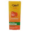 کرم ضد آفتاب رنگی آردن سان SPF 50 مدل Peach Beige محافظ UVA،UVB مناسب انواع پوست حجم 50 میلی لیتر مجموعه دو عددی ‌