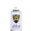   اسپری بیدکش تار و مار مدل پایه آب حجم 300 میلی لیتر مجموعه 3 عددی