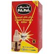 مایع حشره کش پیف پاف مدل R55  حجم 55 میلی لیتر