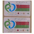 شکلات تلخ و شیری شونیز - 250 گرم