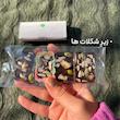 شکلات دست‌ساز حوا - 80 گرم