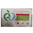 آبنبات نعناعی با طعم میوه هپی کندی آدرین - 500 گرم