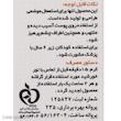 کرم ضد آفتاب دکتر ژیلا سری Multi Protection مدل Invisible حجم ۵۰ میلی لیتر