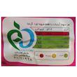 آبنبات با طعم میوه مخلوط لاکچری دست ساز آدرین - 500 گرم