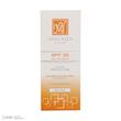 کرم ضدآفتاب بی‌رنگ مای SPF30 مدل Intense Protection، مناسب پوست‌های مختلط و چرب، حجم 50 میلی گرم
