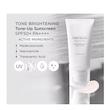 کرم ضد آفتاب سانتلا SPF 50 مدل Tone-Up Sunscreen ‌مناسب پوست‌های حساس حجم 50 میلی‌لیتر