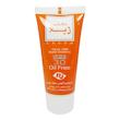 کرم ضد آفتاب رنگی دکتر ژیلا Spf30 مدل Parsol 1789 محافظ UVA ،UVB، ضد پیری، ضد حساسیت، مناسب انواع پوست حجم 30 گرم