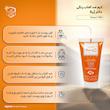 کرم ضد آفتاب رنگی دکتر ژیلا Spf30 مدل Parsol 1789 محافظ UVA ،UVB، ضد پیری، ضد حساسیت، مناسب انواع پوست حجم 30 گرم