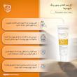 ژل ضد آفتاب بدون رنگ بایودرما +SPF50 مدل Photoderm Spot-Age محافظ UVA ،UVB و PA++++، ضد لک، ضد پیری، ضد آب، مناسب انواع پوست حجم 40 میلی‌لیتر