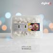 نقل وانیلی و گردویی - 360 گرم