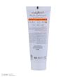 کرم ضد آفتاب رنگی درمالیفت مدل سانلیفت SPF 50 حاوی محافظ UVA و UVB، ضد آب، ضد پیری، ضد جوش و آکنه، مناسب پوست‌ چرب حجم 40 میلی‌لیتر ‌
