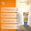 لوسیون ضدآفتاب بی‌رنگ ووکالی مدل SPF60 مناسب انواع پوست، حجم 130 میلی‌لیتر