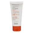 کرم ضد آفتاب بدون رنگ کاربا SPF50 مدل 50 مناسب انوع پوست حجم 50 میلی‌لیتر