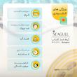 کرم ضدآفتاب و مرطوب‌کننده سی گل مدل Sunpro، حجم 40 میلی‌لیتر