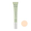 کرم ضد آفتاب رنگی دور چشم ژنوبایوتیک SPF 30 مدل SUNO-GEN ‌محافظ در برابر اشعه UVA و UVB مناسب برای انواع پوست حجم 20 میلی‌لیتر