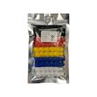  محافظ سوکت شبکه RJ45 آذرفام مدل B-9 بسته 50 عددی