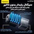 رابط کابل شبکه بیسوس مدل AirJoy Series BS-OH120 بسته 2 عددی