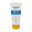 کرم ضدآفتاب بی‌رنگ آردن مدل SPF25 مناسب انواع پوست وزن 50 گرم