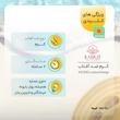 کرم ضدآفتاب رنگی ایلابرت +SPF50 مدل ضدلک natural beige، مناسب پوست‌های چرب و معمولی، حجم 40 میلی‌لیتر