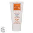 کرم ضد آفتاب و ضد چروک بی‌رنگ دکتر ژیلا، Spf 30، مدل Parsol 1789، مناسب پوست‌های چرب و مختلط با حجم 65 میلی‌لیتر، محافظت‌کننده در برابر اشعه‌های UVA و UVB، ضد پیری، دارای فرمولاسیون فاقد چربی، ویتامین‌های C و E، با ماندگاری 2 ساعته
