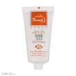 کرم ضد آفتاب و ضد چروک بی‌رنگ دکتر ژیلا، Spf 30، مدل Parsol 1789، مناسب پوست‌های چرب و مختلط با حجم 65 میلی‌لیتر، محافظت‌کننده در برابر اشعه‌های UVA و UVB، ضد پیری، دارای فرمولاسیون فاقد چربی، ویتامین‌های C و E، با ماندگاری 2 ساعته