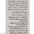 کرم ضد آفتاب و ضد چروک بی‌رنگ دکتر ژیلا، Spf 30، مدل Parsol 1789، مناسب پوست‌های چرب و مختلط با حجم 65 میلی‌لیتر، محافظت‌کننده در برابر اشعه‌های UVA و UVB، ضد پیری، دارای فرمولاسیون فاقد چربی، ویتامین‌های C و E، با ماندگاری 2 ساعته