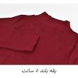 بلوز آستین بلند یقه گرد زنانه مدل PDK-5S کد M5369