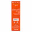 کرم ضد آفتاب رنگی صورت اسپارک وودن SPF 50 مدل ویتامین E ‌محافظ UVA ،UVB مناسب برای انواع پوست حجم 50 میلی‌لیتر