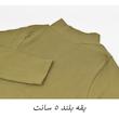 بلوز آستین بلند یقه گرد زنانه مدل PDK-5S کد M5371