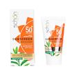 کرم ضد آفتاب رنگی شون SPF 50 مدل دابل شیلد مناسب پوست های نرمال و خشک حجم 50 میلی لیتر