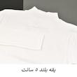 بلوز آستین بلند یقه گرد زنانه مدل PDK-5S کد M5368